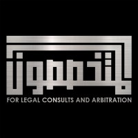 The Specialists Law Firm Logo