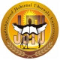 Shri JJT University Logo