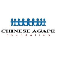 Chinese Agape Foundation Logo