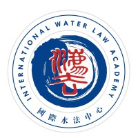 International Water Law Academy Logo