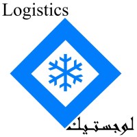 logistics for storage services Logo