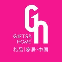 Shenzhen Gifts & Home Fair Logo