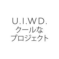 U.I.WD. Logo