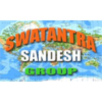 Swatantra Sandesh Logo