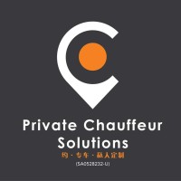 Private Chauffeur Solutions Logo
