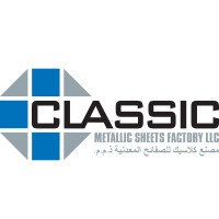 Classic Metallic Sheets Factory LLC Logo