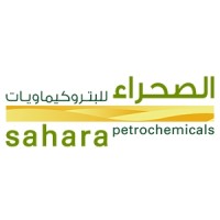 Sahara Petrochemicals Logo