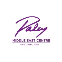 Paley Middle East Clinic Logo