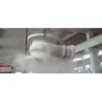 GROFE Cryogenic Valves Logo