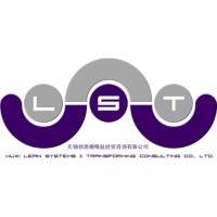 Wuxi LST (Lean Systems and Transforming) Consulting Co., Ltd Logo