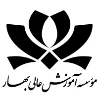 Bahar Institute of Higher Education Logo