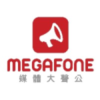 Megafone Media Canada Logo