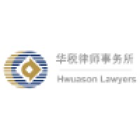 Hwuason lawyers Logo