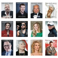 Solomon Mines Luxury Jewish Magazine Logo