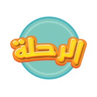 ElRehla - The Journey Logo