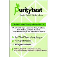 Universal Purity Testing Services Pvt. Ltd. Logo