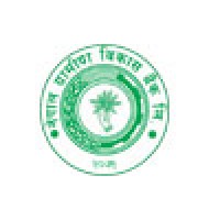 Nepal Grameen Bikas Bank Ltd. Logo