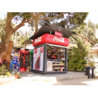 Tatweer for Sustainable Development & Trade Logo