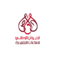 Office National de lArtisanat Tunisien Logo