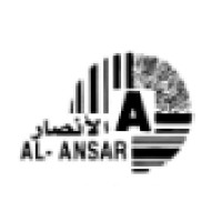 Alansar Logo