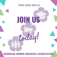 Georgian Women Business Association Logo