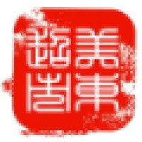 Asian Food Markets Logo