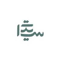 Sharjah Business Women Council Logo