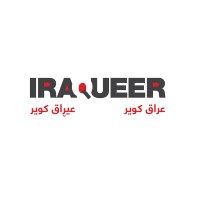 IraQueer Logo
