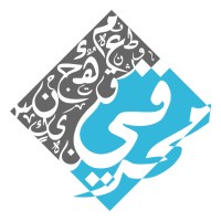 MuharraqiDesign Logo