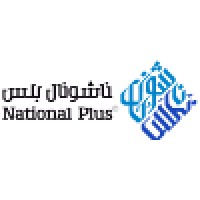 National Plus LLC Logo