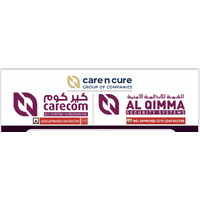 Carecom / Al Qimma Security System Logo
