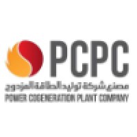 Power Cogeneration Plant Company (PCPC) Logo