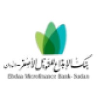 Ebdaa Bank For Microfinance - Sudan بنك الإبداع للتمويل الأصغر - السودان Logo