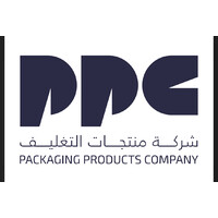 Packaging Products Company Logo