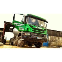 Andrew Hopkins Concrete Ltd Logo