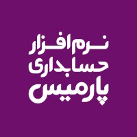 Parmis IT | فناوری اطلاعات پارمیس Logo