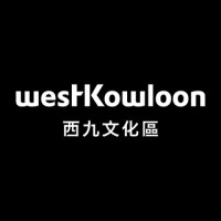 West Kowloon Cultural District Authority Logo