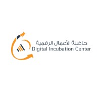 Digital Incubation Center Logo