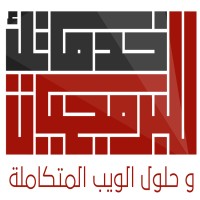 Khdmatk Software Logo