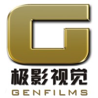 GENFILMS Productions Logo
