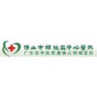 佛山复星禅诚医院 Logo