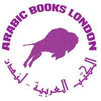 Arabic Books London Logo