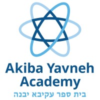 Akiba Yavneh Academy Logo
