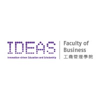 Faculty of Business, The Hong Kong Polytechnic University Logo