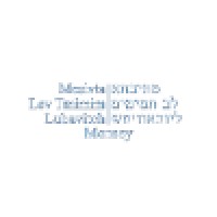 Mesivta Lev Tmimim Lubavitch Logo