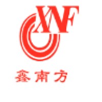 Ningguo Nanfang Wear-Resistant Materials Co.,Ltd Logo