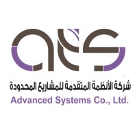 Advanced Systems Co. Ltd (ATS) Logo