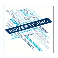 Sheridan College - Advertising and Marketing Communications Program Logo