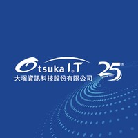 OTSUKA INFORMATION TECHNOLOGY CORP. Logo