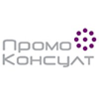 Promo Consult Logo